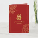 Buscar phoenix invitaciones Rojo y oro