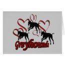 Buscar galgo Silueta