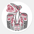 Buscar haida pegatinas Diseño