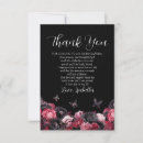 Buscar membrillo tarjetas Hija