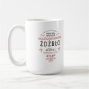 Buscar polonia tazas Orgullo pusilánime