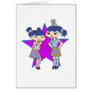 Buscar géminis postales Astronomía