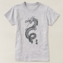 Buscar el ying y yang camisetas General y unisex