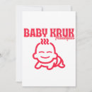 Buscar premium invitaciones Prima