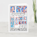 Buscar alfabeto tarjetas Abc