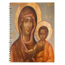 Buscar virgen maría cuadernos Interior