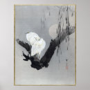 Buscar egrets posters Japonés