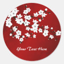 Buscar texto japonés pegatinas Flor de cerezo