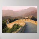 Buscar michael posters China