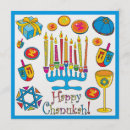 Buscar chanukah feliz invitaciones Judaísmo
