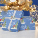 Buscar holdiay Árbol de navidad