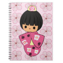 Buscar kokeshi cuadernos Kawaii