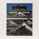 Buscar castillos de japón puzzles 6 º castillos