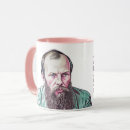 Buscar filosófico tazas Literatura