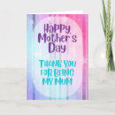 Buscar mamá a ser tarjetas Madre