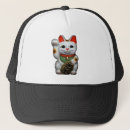 Buscar neko gorras Buena suerte