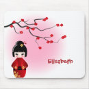 Buscar flor japonesa alfombrillas de raton Geisha