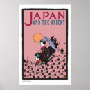 Buscar nihon posters Nippon
