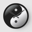 Buscar yin y yang relojes de pared Negro