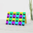 Buscar gitano tarjetas General y unisex