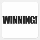 Buscar ganador pegatinas Para todos