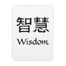 Buscar china imanes Símbolo