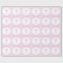 Buscar comunión papel de regalo Rosa