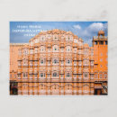 Buscar templo indio postales Arquitectura