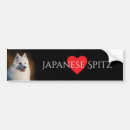 Buscar japonesa pegatinas parachoque Perro