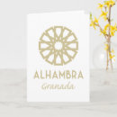 Buscar granada tarjetas Alhambra