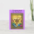 Buscar palo tarjetas Mitzvah