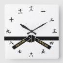 Buscar judo relojes de pared Cinturón negro