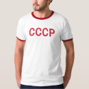 Buscar del cccp camisetas Para todos
