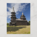 Buscar iglesia ortodoxa rusa postales Cristiano