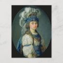 Buscar cantantes postales Música