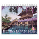 Buscar japonés calendarios Japón