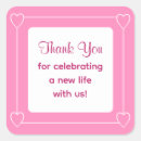 Buscar recién nacido pegatinas Cigüeña