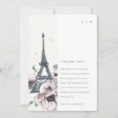 Buscar verde de parís tarjetas Torre de eiffel
