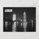 Buscar guilin postales 2 ª china