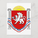 Buscar crimea postales Ucrania