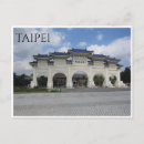 Buscar taipei tarjetas China