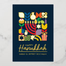 Buscar sufragio tarjetas Menorah