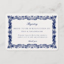 Buscar registro invitaciones Prometida