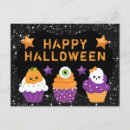 Buscar kawaii cupcake postales Quequitos