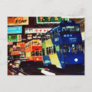 Buscar hong kong postales Ocupado
