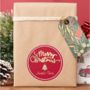 Buscar arbol de navidad pegatinas Nombre