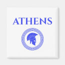 Buscar grecia antigua imanes Atinas
