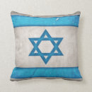 Buscar bandera de israel cojines Judío
