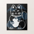 Buscar suerte puzzles Gato