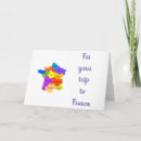 Buscar francia tarjetas Familia